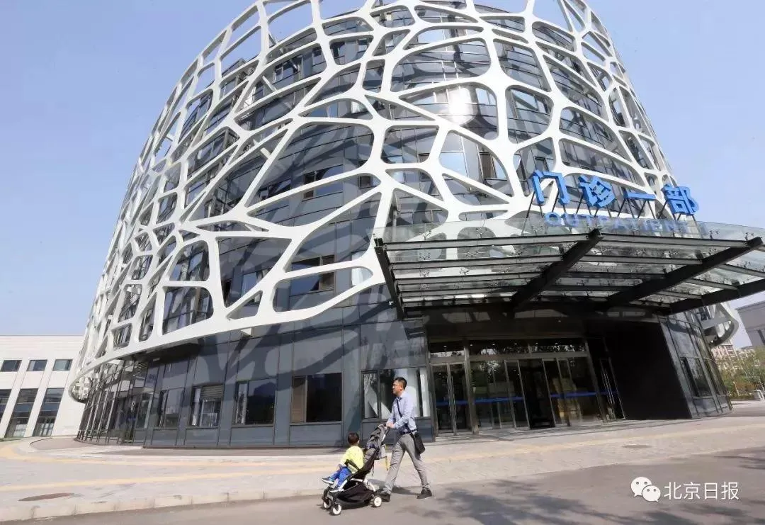 回眸“十三五” | “疏整促”成果丰硕 京津冀协同深化发展