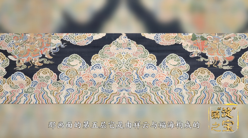 《镇“淀”之宝》（第二集）清华大学艺术博物馆——与艺术对话，感受历史温度