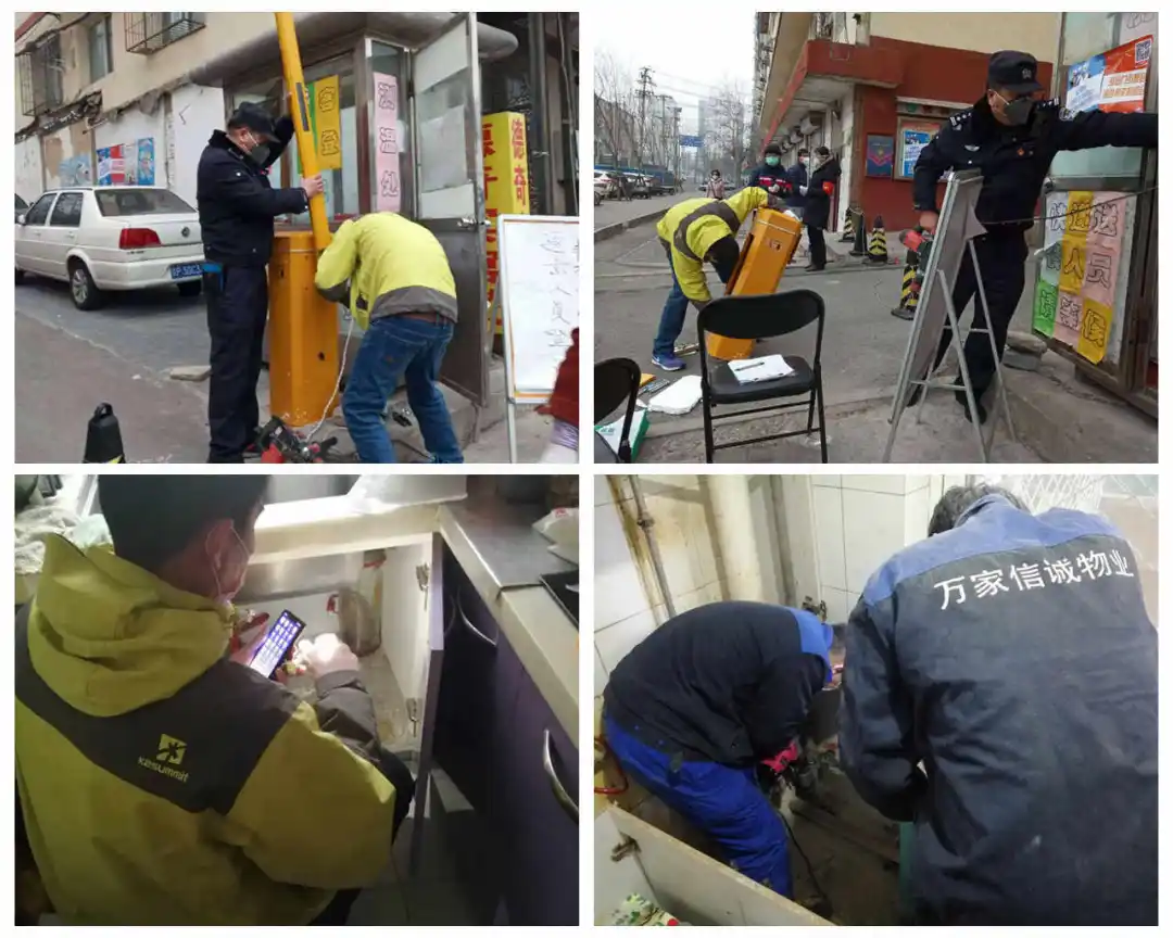 东城推出“局包社区”提高“三率”