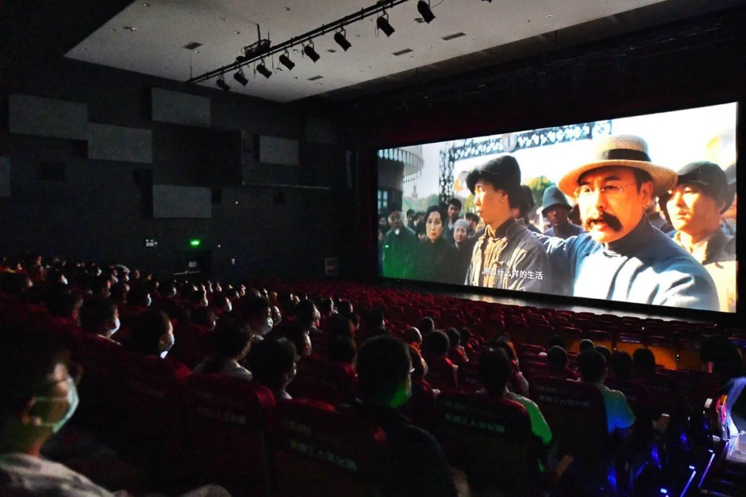 献礼电影中学党史，东城党员干部《革命者》中感受李大钊革命精神