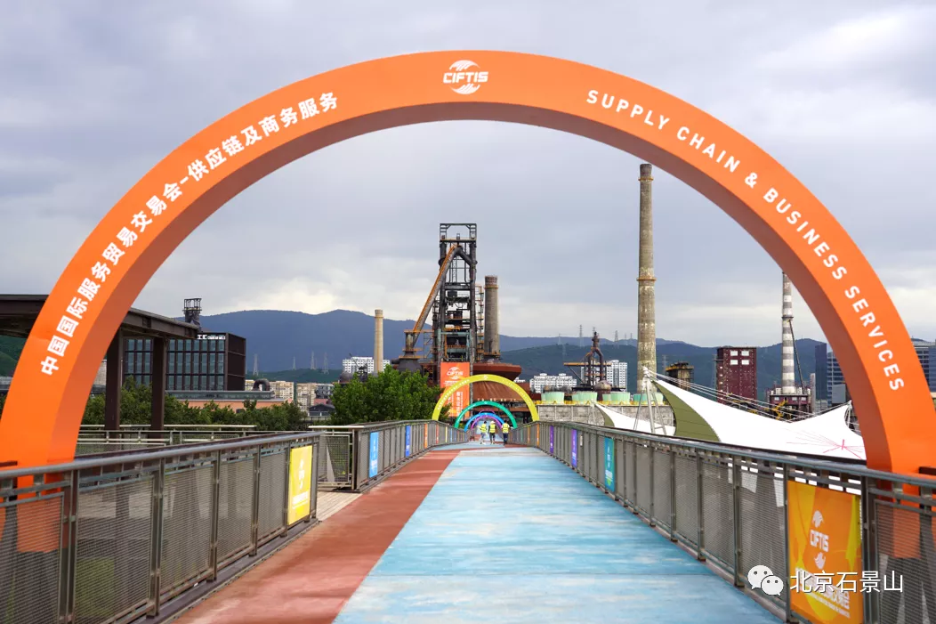 石景山在行动！首钢园加快谋划赛后利用～