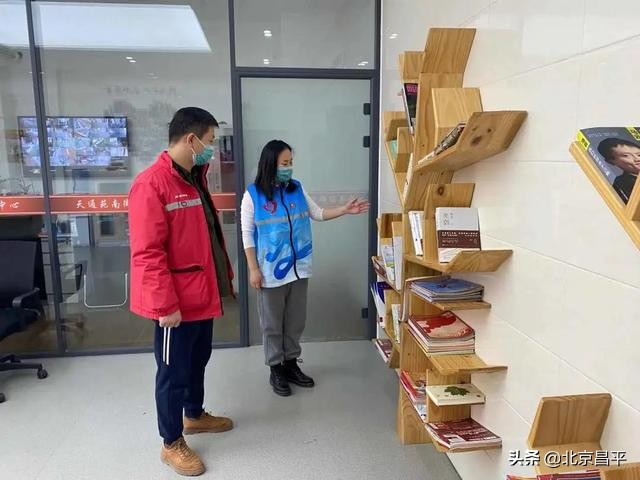 好消息！昌平一小哥获评“北京最美快递员”！