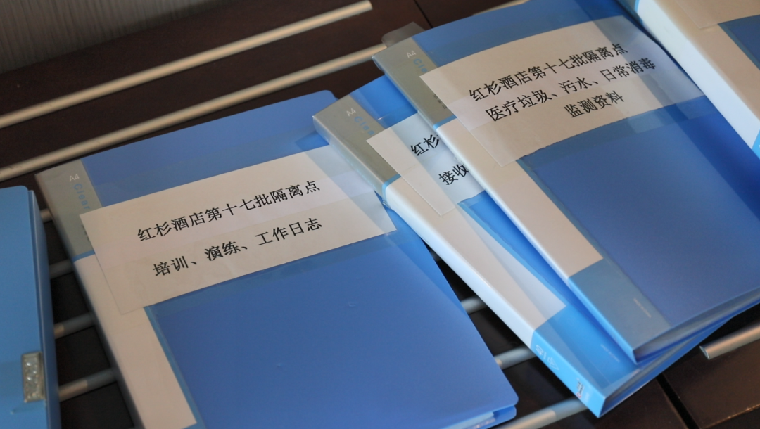 45小时，爱心传递“海淀温度”