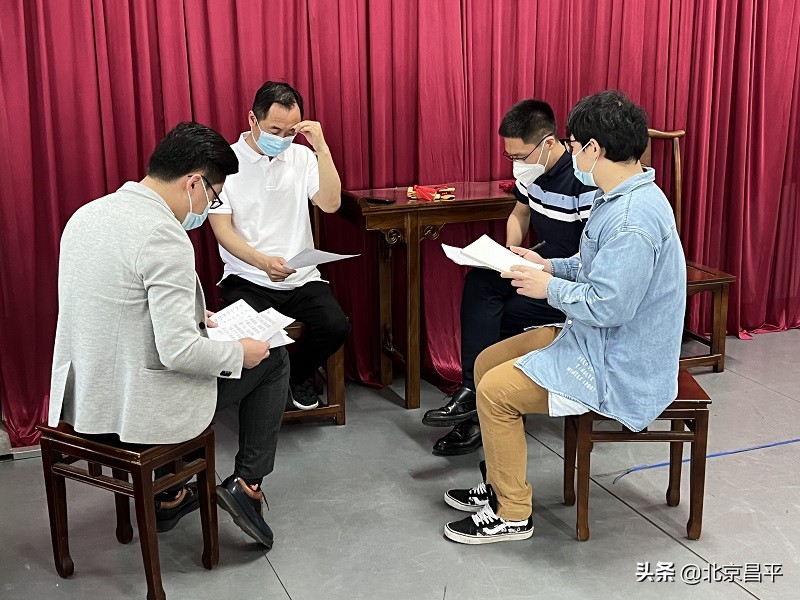 昌平曲协创作快板节目，点赞“中国好邻居”