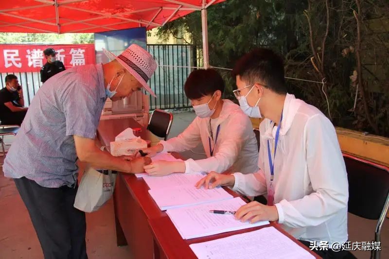 棚改区里书写民生实事，延庆居民圆梦新居~