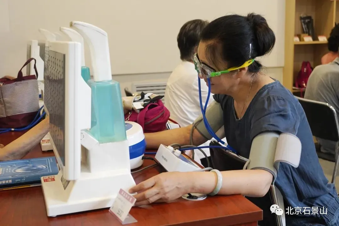 五年蝶变 | 完善养老服务体系 绘制老有所养新蓝图