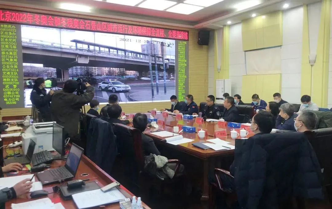 记录石景山七年冬奥足迹！献给每一个奋斗的你～