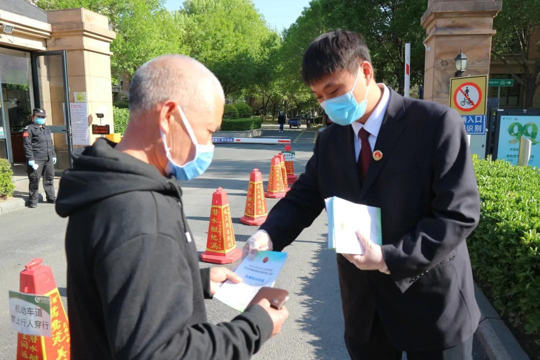 检察服务e站让人民群众在掌心里、家门口就能解决操心事、烦心事、揪心事