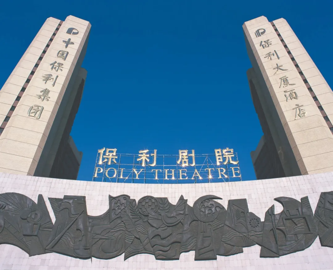 重磅！东城区6家企业获评第十三届全国文化企业30强及提名，总数居全市首位