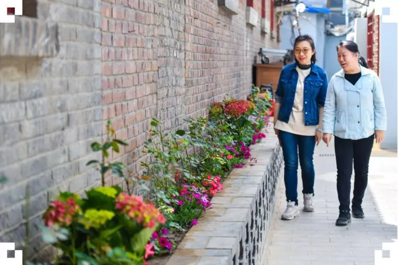 “美丽院落”让胡同居民过上现代生活