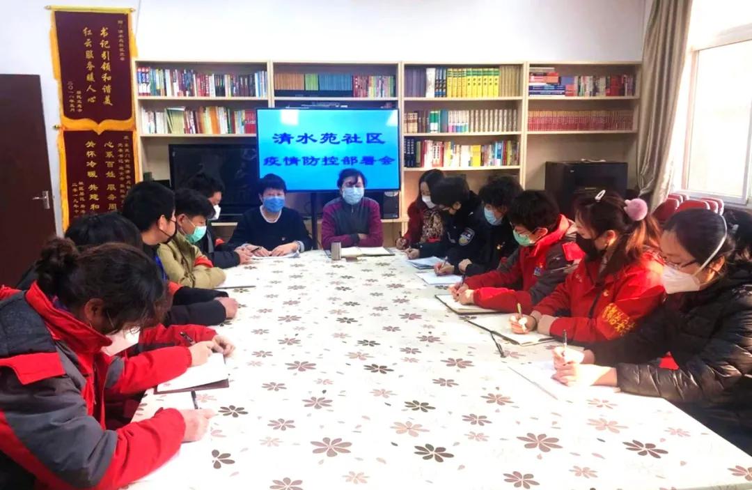 东城：疫情防控常态化，社区防线不放松！