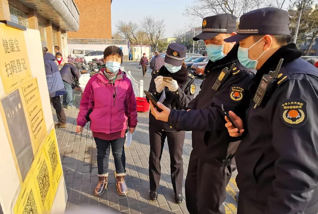 全力以赴！东城区筑牢疫情防控“安全网”