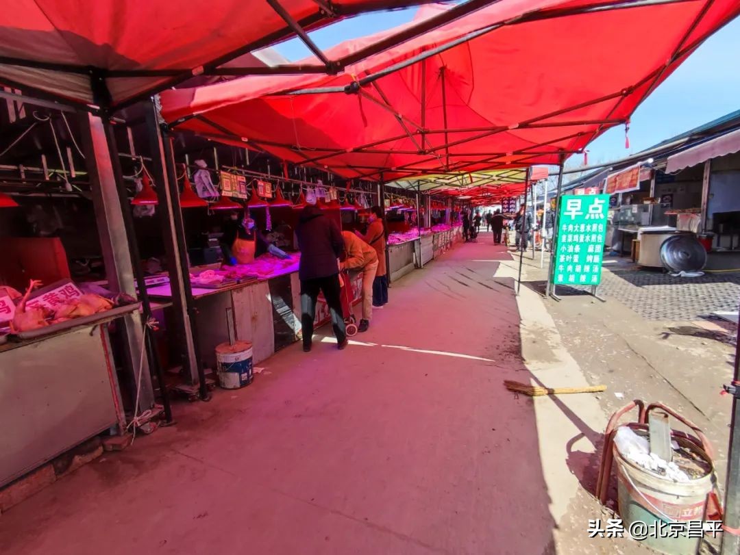 “人间烟火气”！昌平这个集市可以逛起来啦！