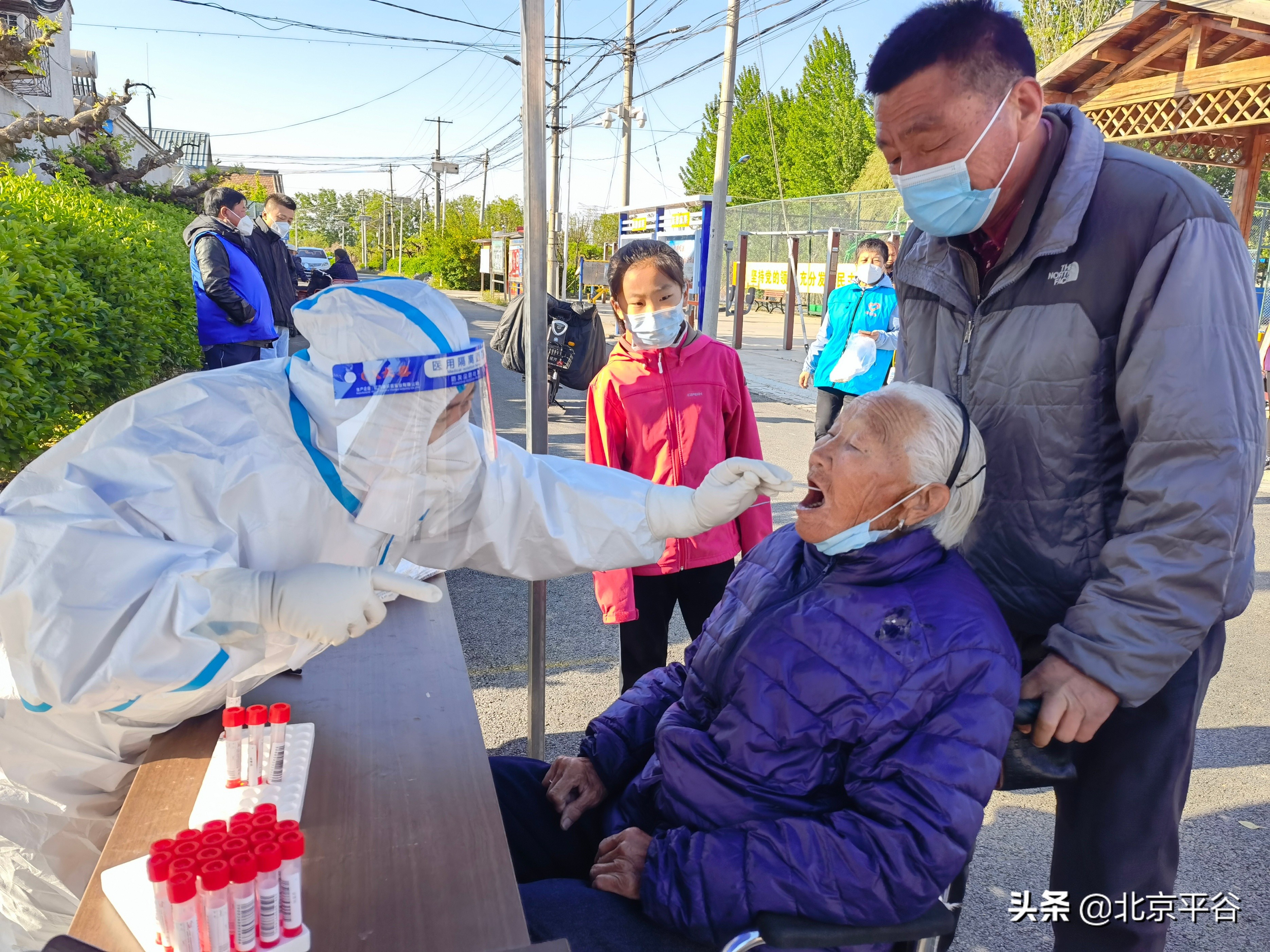 平谷疫情防控有温度 我们向您说一声“谢谢”！