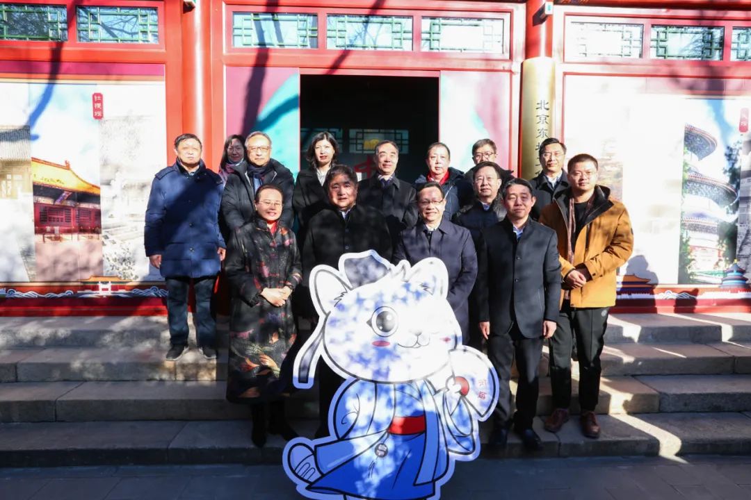 东城区举办“一元‘中’始——2022北京中轴线特展”