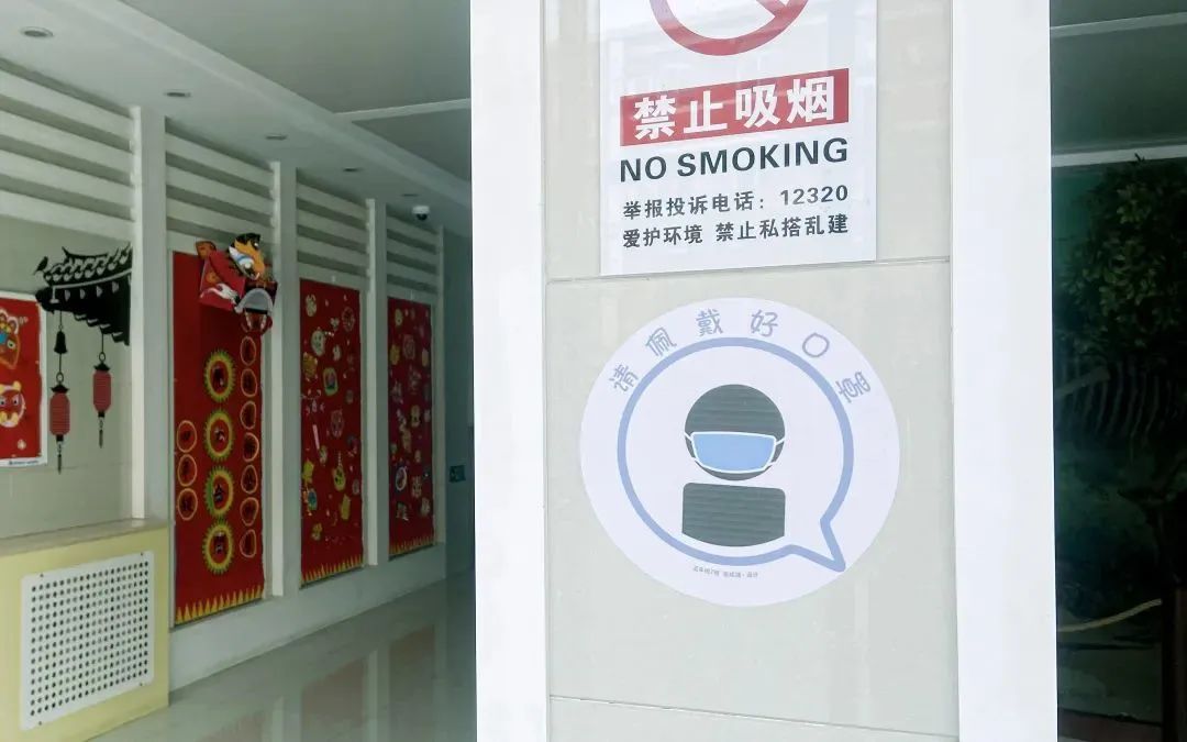 丰台一小：小设计师助力校园生活更文明