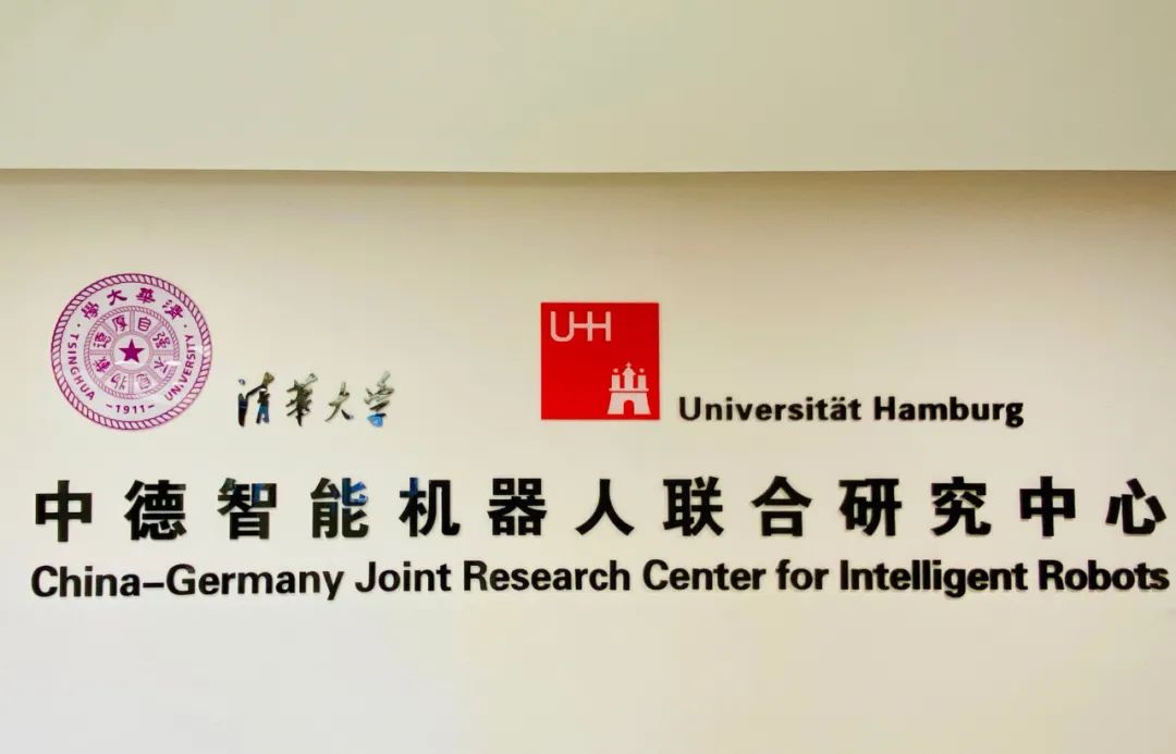 中德产业园最新成果，咽拭子采样机器人上岗了！