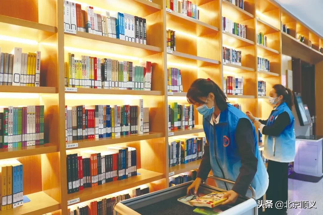 【创城有我】顺义800余个学雷锋志愿服务站为创城添光彩