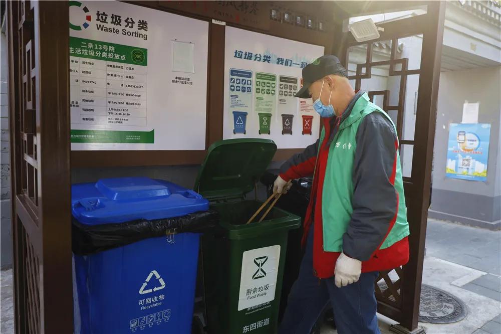 这个“关键小事”东城交出合格成绩单！