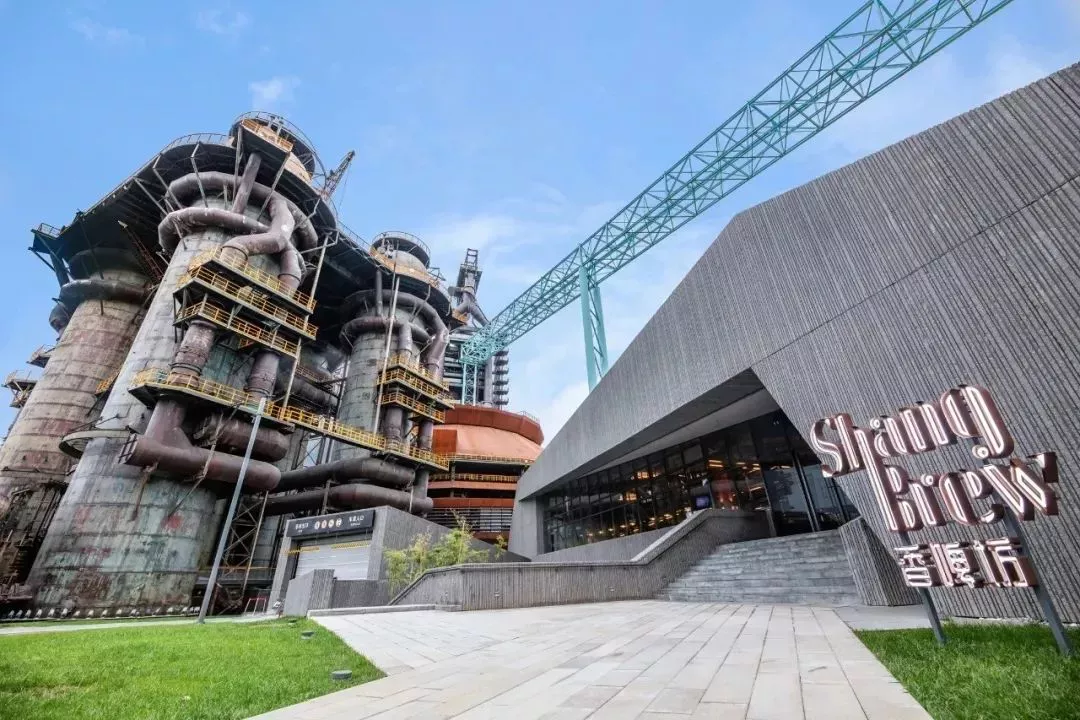 “相约冬奥 秀·石景山”石景山文旅图片展正式开幕！