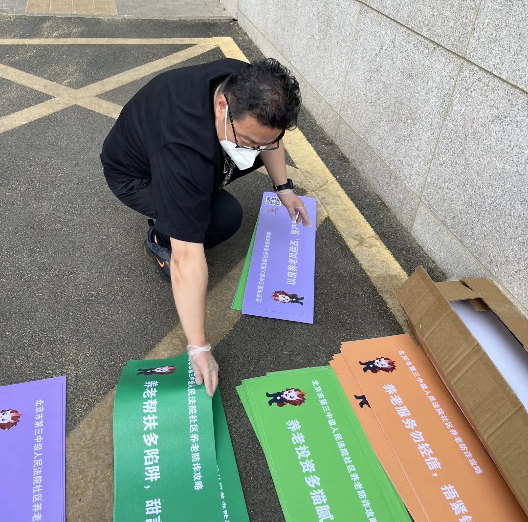 防疫同时防诈！ 这个两米线，创意更走心！