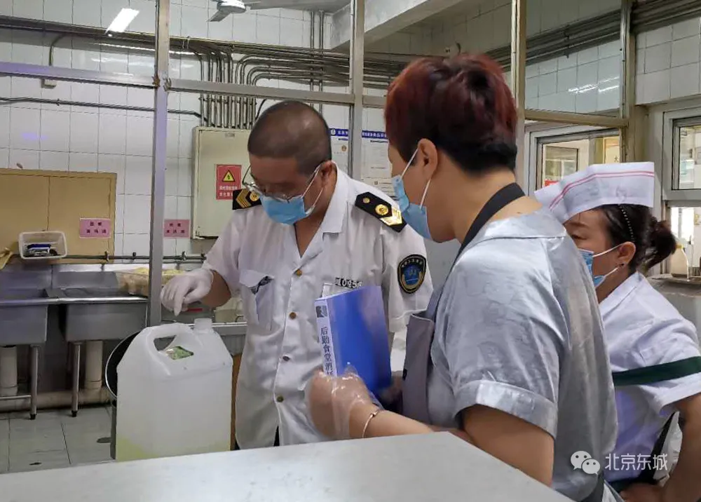 东城区做好农贸市场和餐饮服务单位防疫安全检查