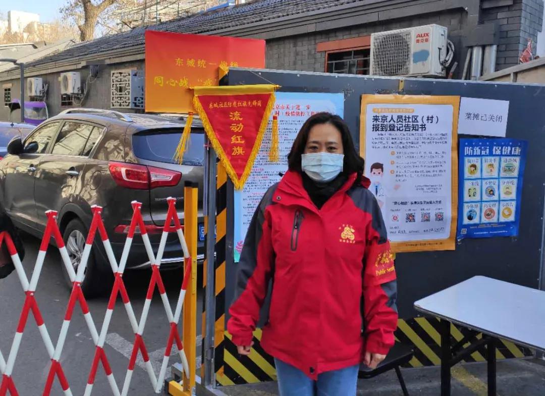 新年第一天，“东城社工”这么过