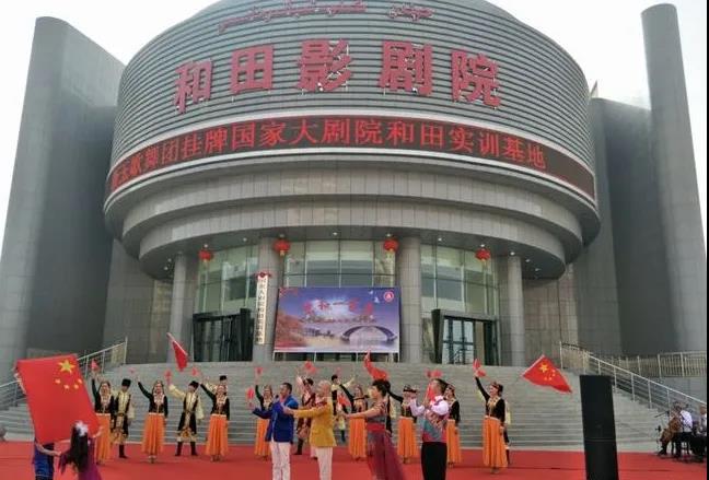 北京文化润疆 润情更润心