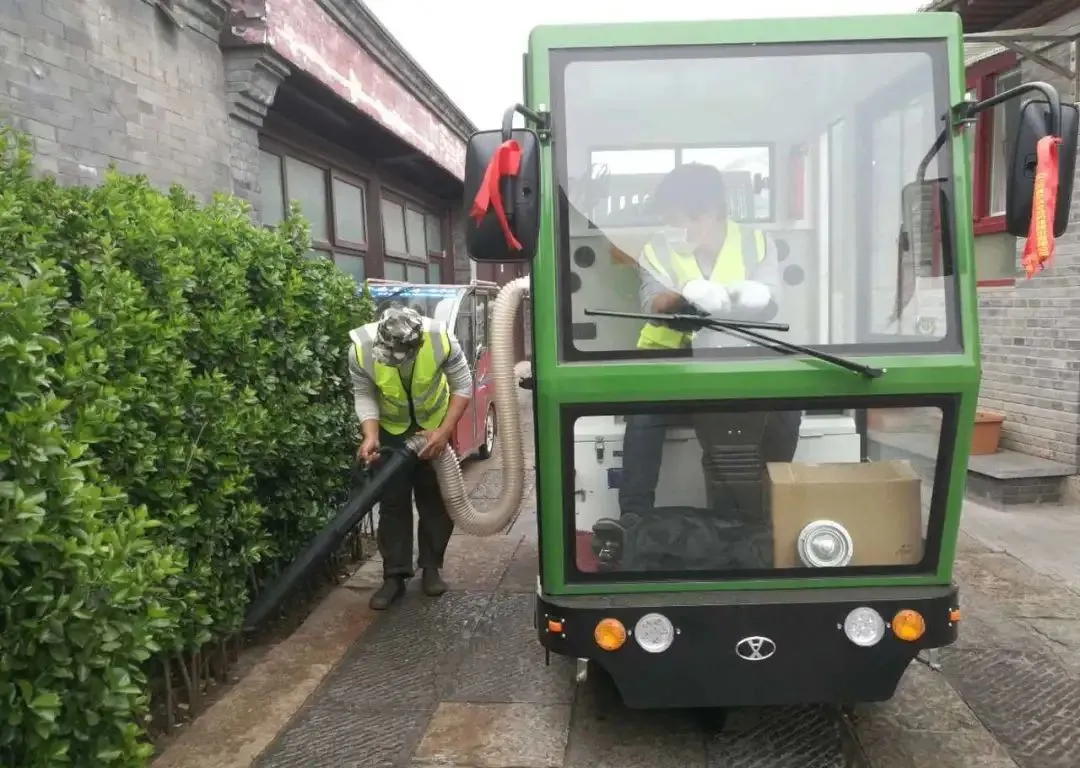 东城今年精细化提升425条背街小巷