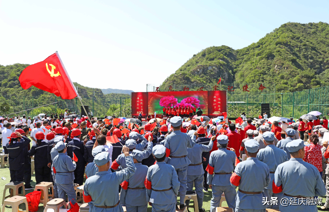 红色旋律响遍延庆老区 经典革命歌曲为建党百年献礼！