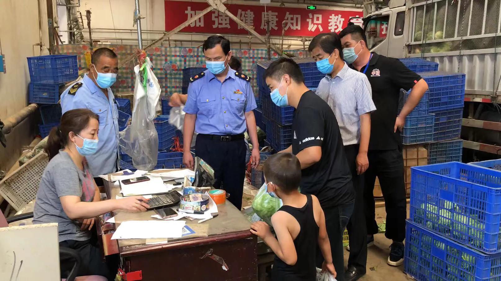 密云区市场监督管理局"三个不放松"保障疫情期间价格秩序平稳