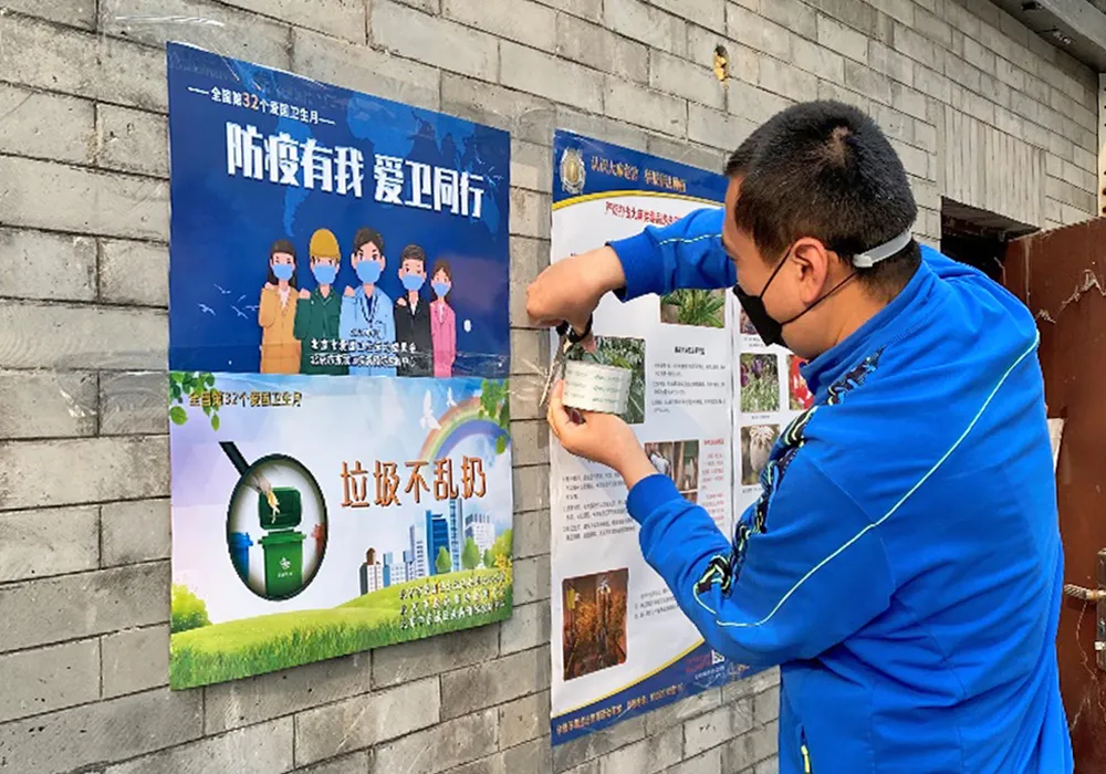 让垃圾分类融入居民生活的方方面面