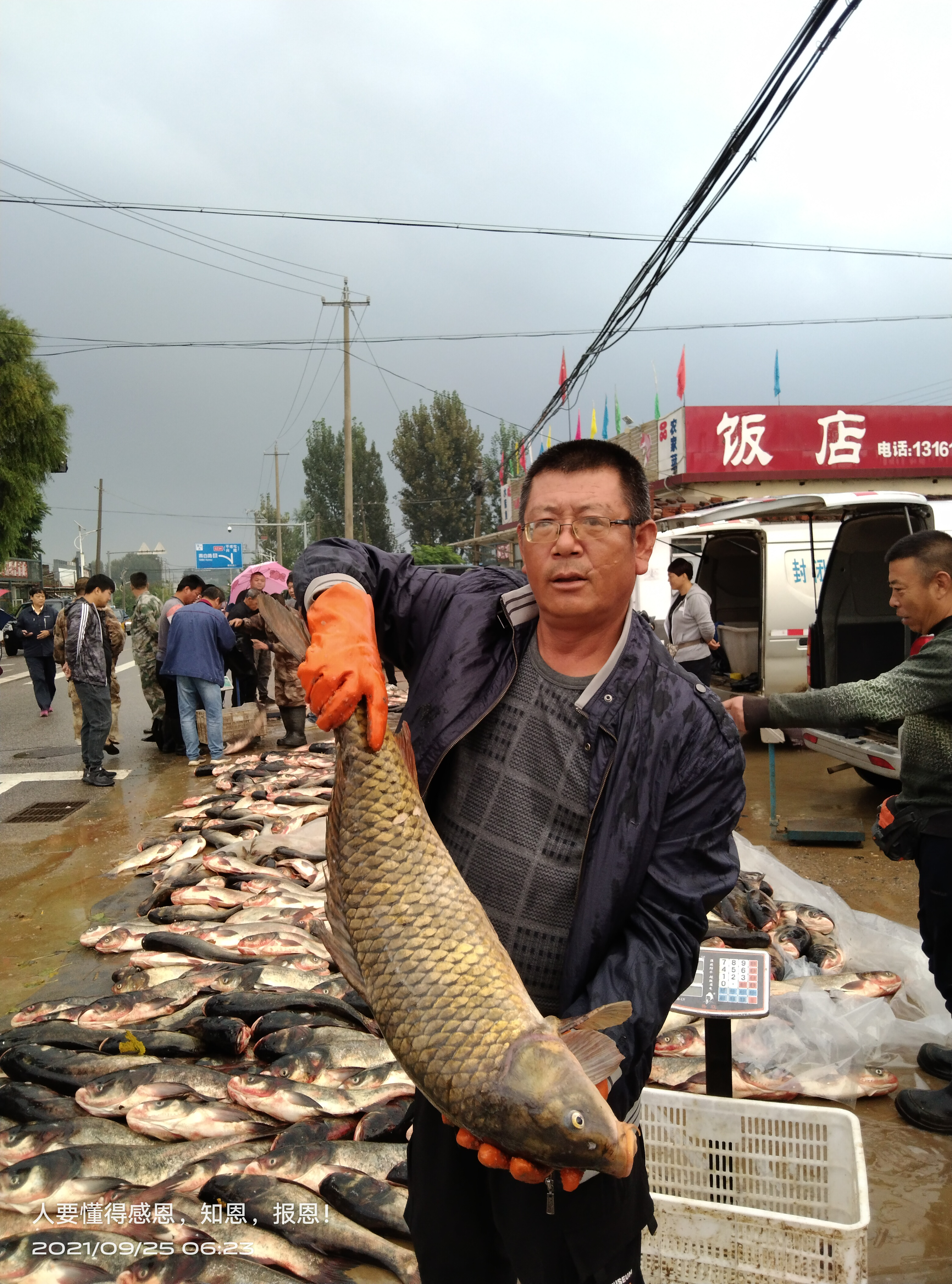 不老屯镇“鱼跃人乐” 迎来“开渔季”