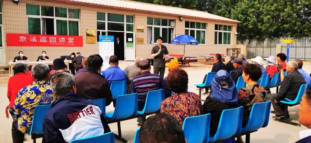 通州区政法系统多举措回应群众关切 出实招为民排忧解难