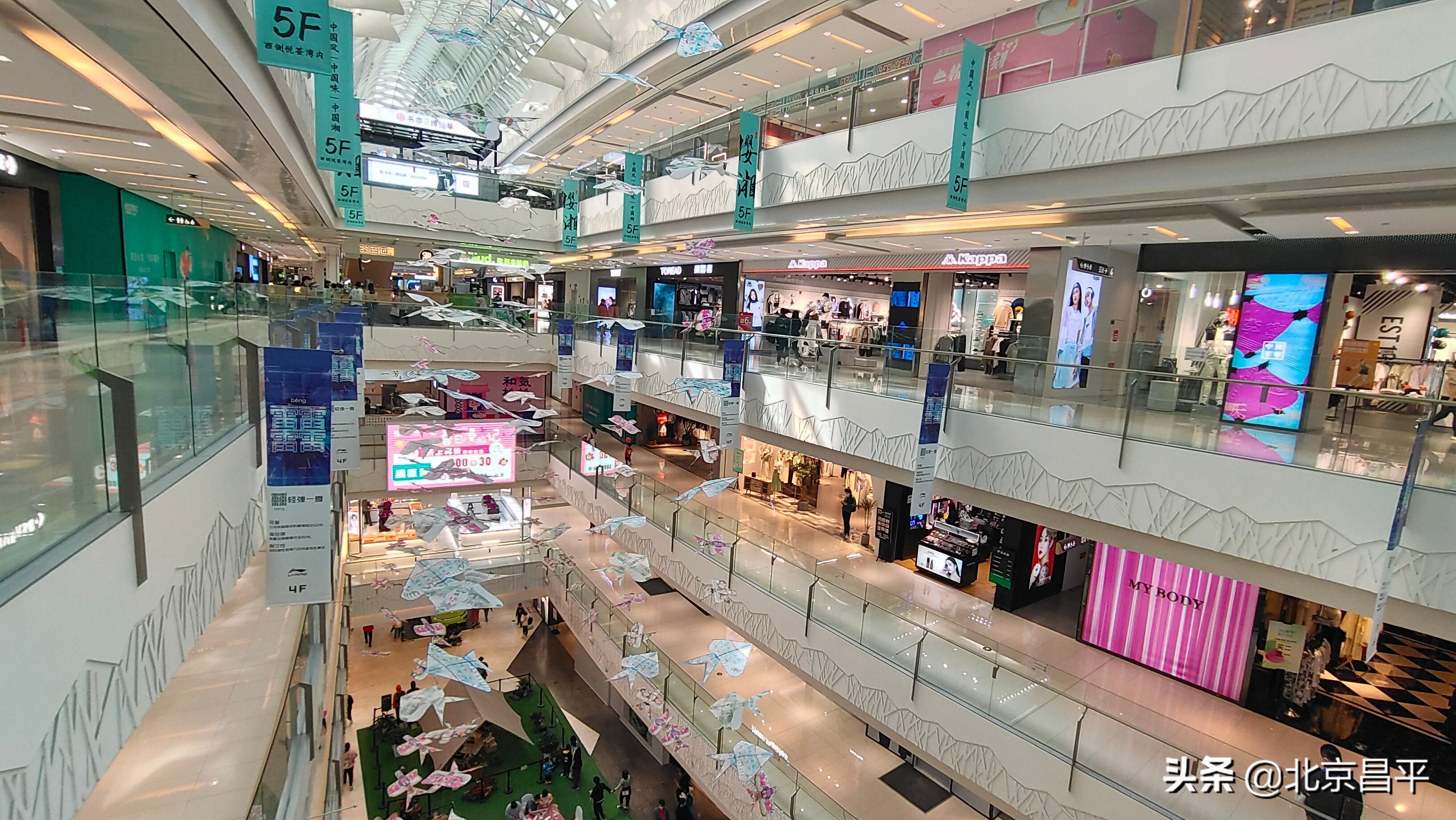 清明节期间，昌平区消费市场稳定增长