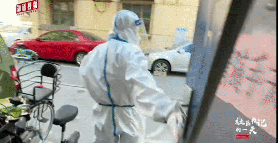 有你，放心！朝阳社区书记抗疫记