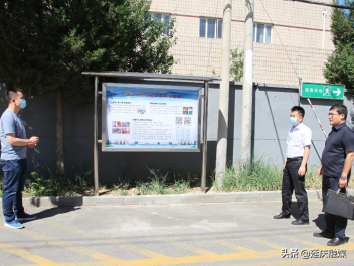 我为群众办实事丨延庆区人防办从居民身边小事着手 扎实推进社区人防建设工作