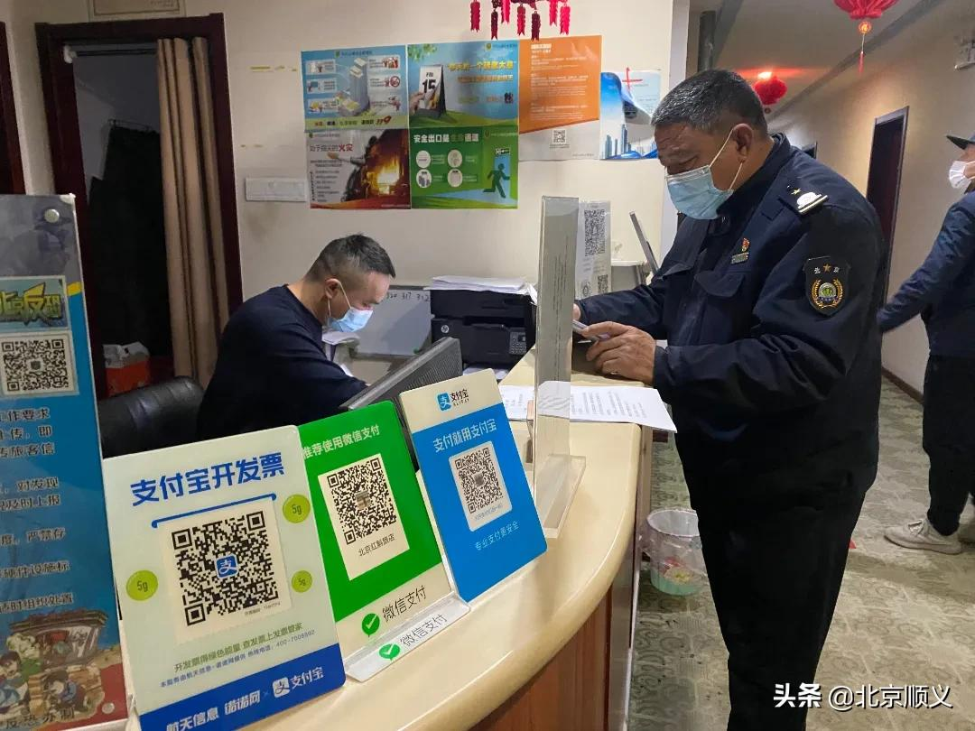 春节假日，顺义区丰富云端文旅产品供给，为广大市民群众带来高品质、多样化的假日体验~