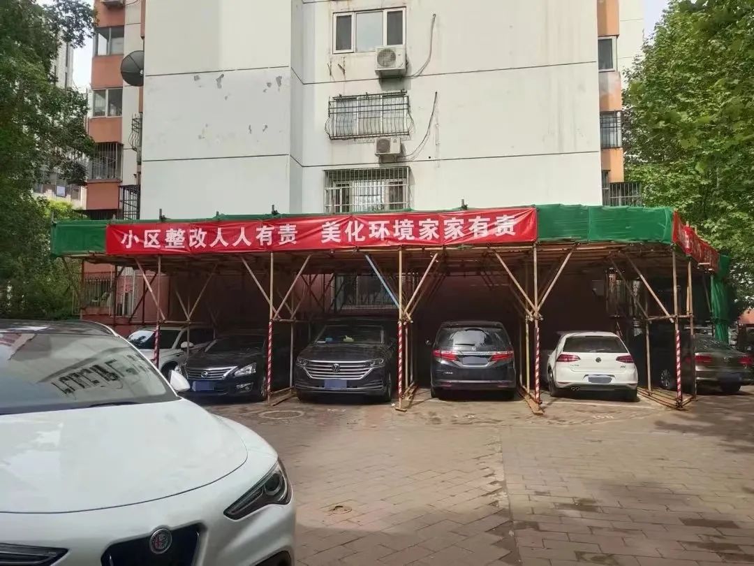 老旧小区改造提升，“改”出高颜值，“造”出新生活