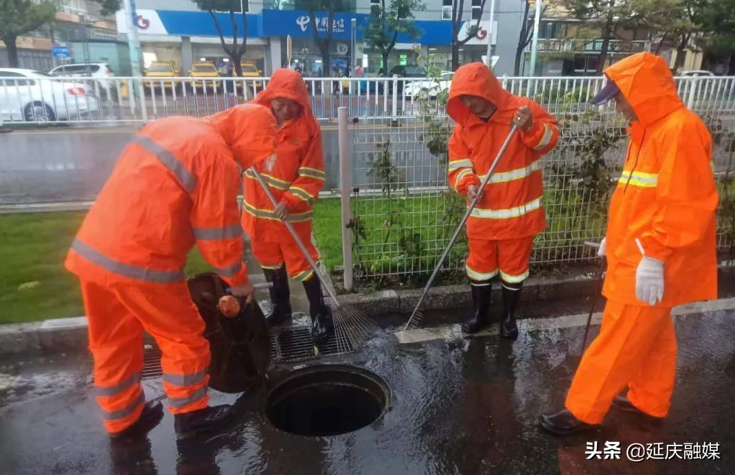 积极应对强降雨 延庆上下联动筑牢防汛“安全线”