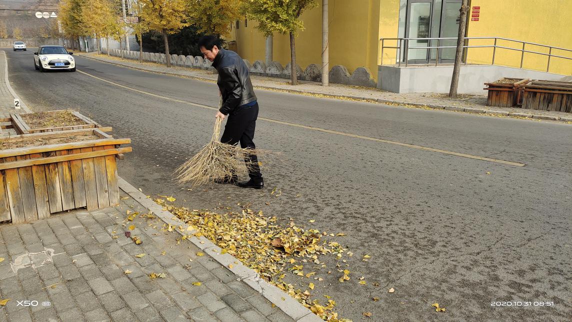 周末大扫除 密云区大城子镇在行动