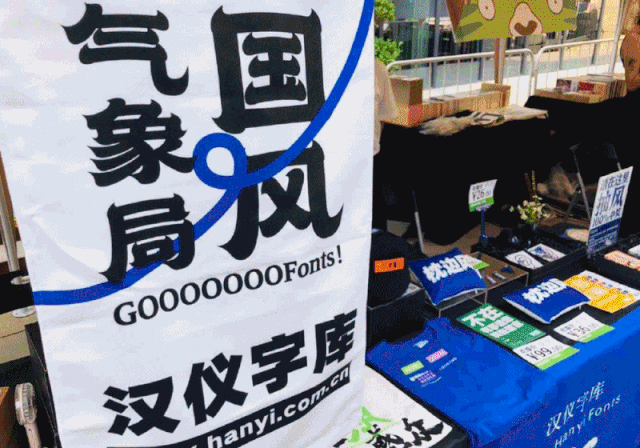 活力东城 | 消费升级！东城夜经济火热来袭