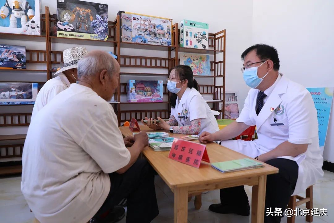 延庆多家老年友善医疗机构提升服务水平 解决老人“就医难”