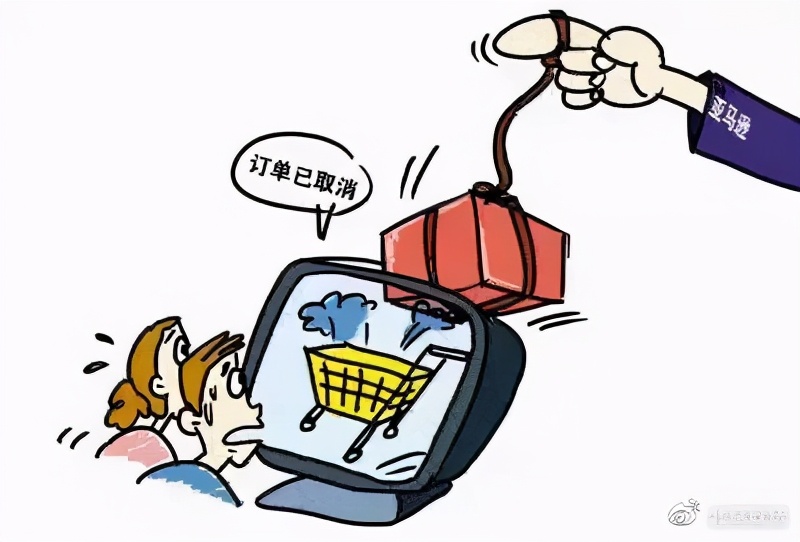 双十二来了！遭遇电商任性“砍单”怎么办？