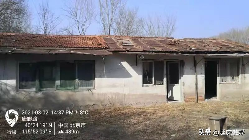 创建基本无违建区丨延庆康庄镇稳步推进拆违工作