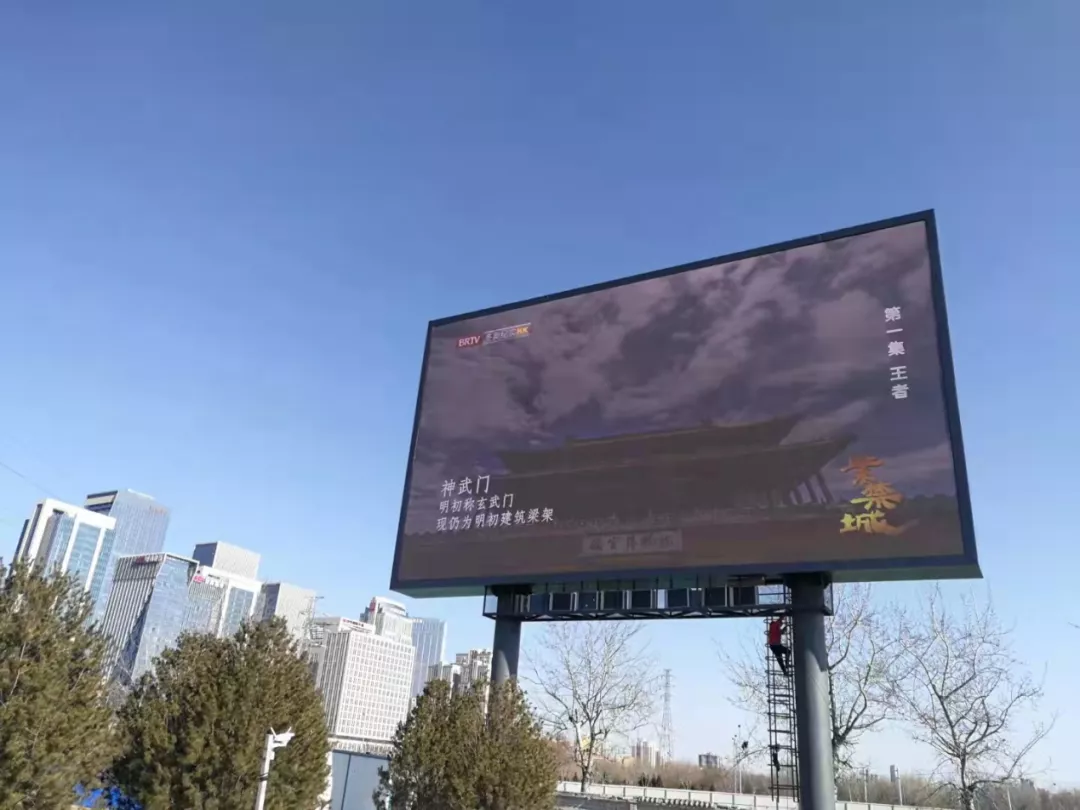 相约冬奥｜丰台区开展线上线下多种活动喜迎冬奥，一起向未来