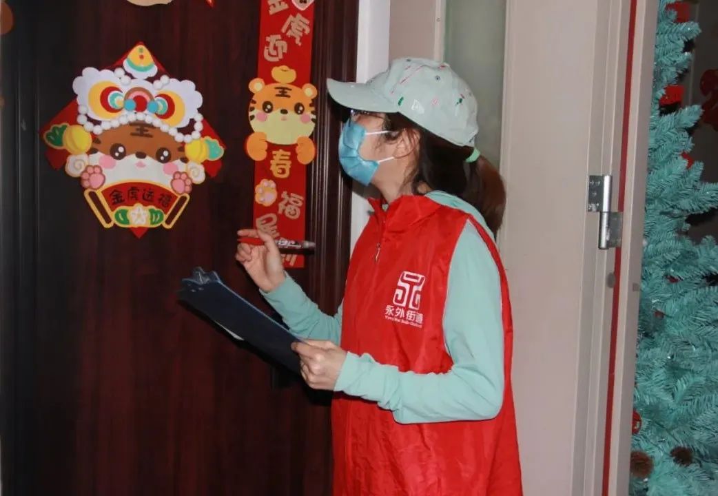 守住每一条防线！东城全力以赴织密织牢社区防护网