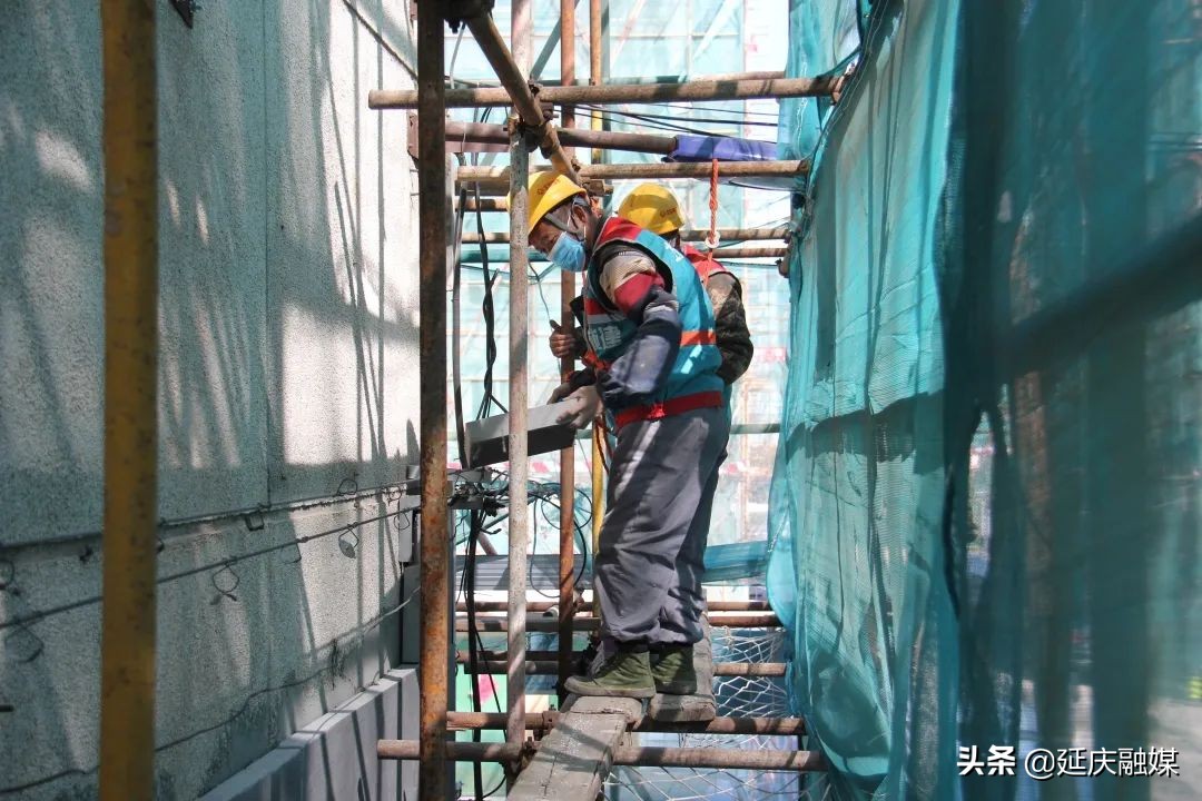 我为群众办实事丨“颜值”大提升！延庆老旧小区改造工程全面复工啦！