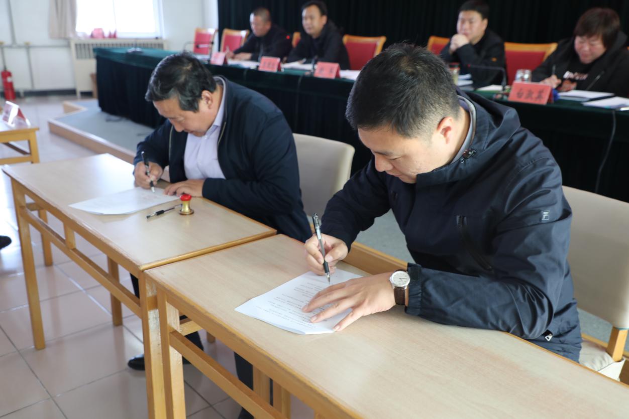 见烟就查，见火必抓——密云区太师屯镇召开2020-2021年度森林防灭火工作部署会