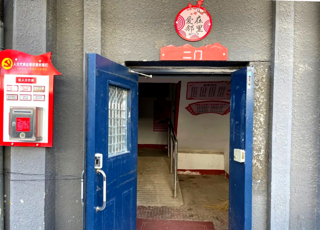 胜利街道：创城齐参与，楼门“靓”起来！